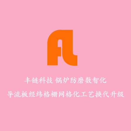 锅炉和汽轮发电机组容量对照表