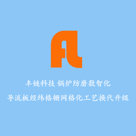 锅炉和汽轮发电机组容量对照表