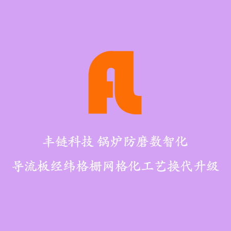 涂层性能和功能来分,喷涂层具体有哪些种类和作用
