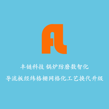 涂层性能和功能来分,喷涂层具体有哪些种类和作用